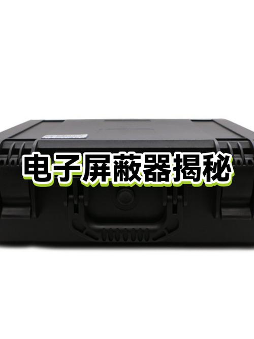 怎样屏蔽掉wifi屏蔽器的影响