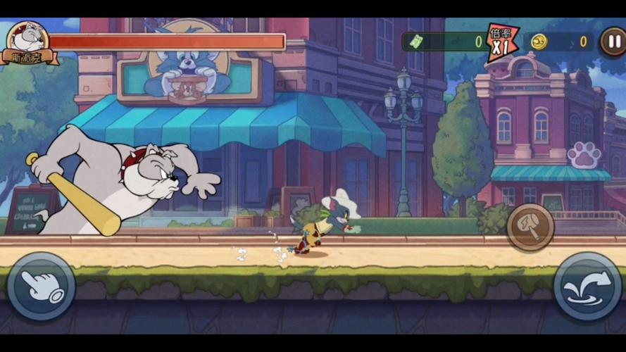 猫和老鼠跑酷破解版
