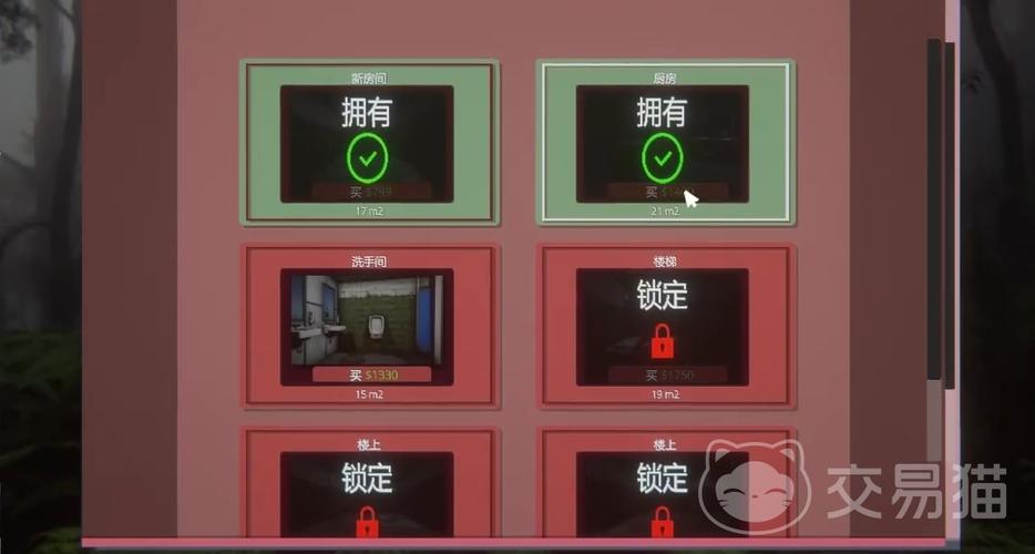 网吧模拟器厨房怎么解锁游戏截图