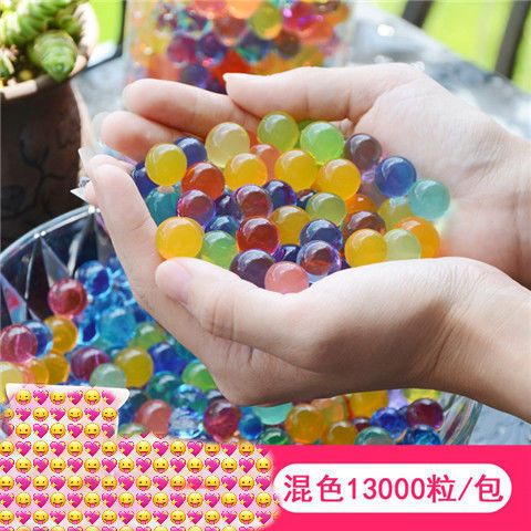 海绵宝宝泡大球是怎么做的