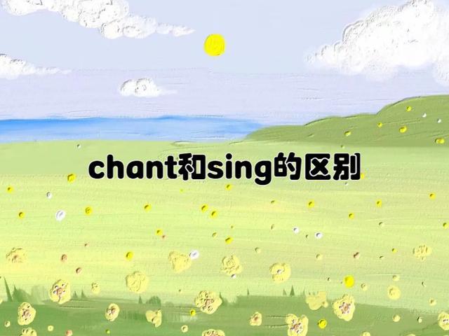 儿童歌曲 英文图标