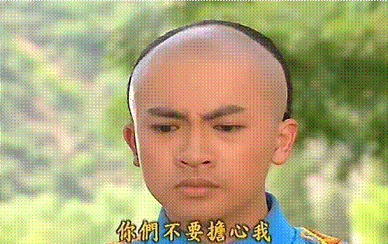 蛙哥表情包