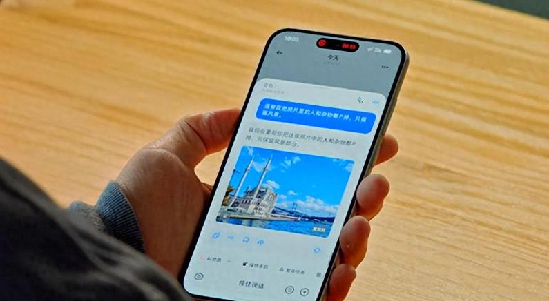 笔记本改触摸屏最简单的方法截图