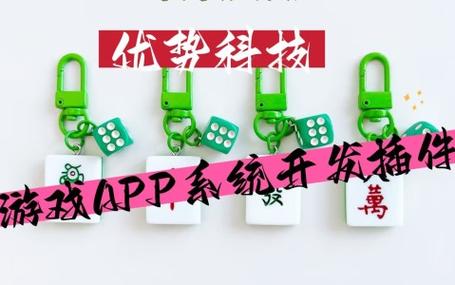 手机上炸金花透明挂下载