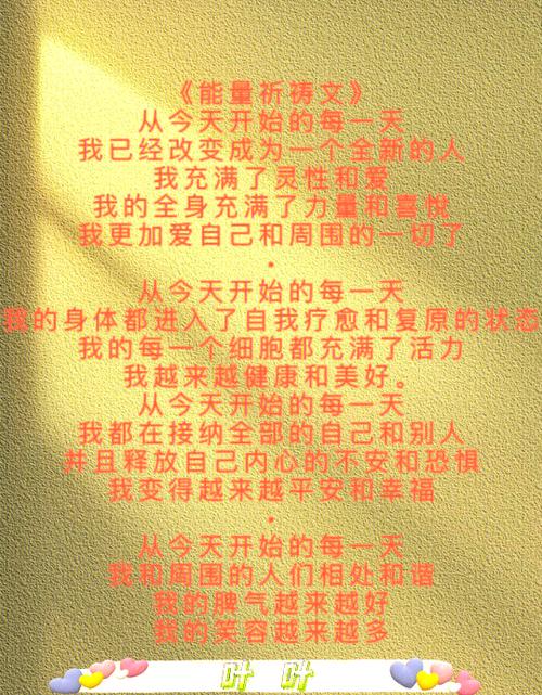 拾川的文