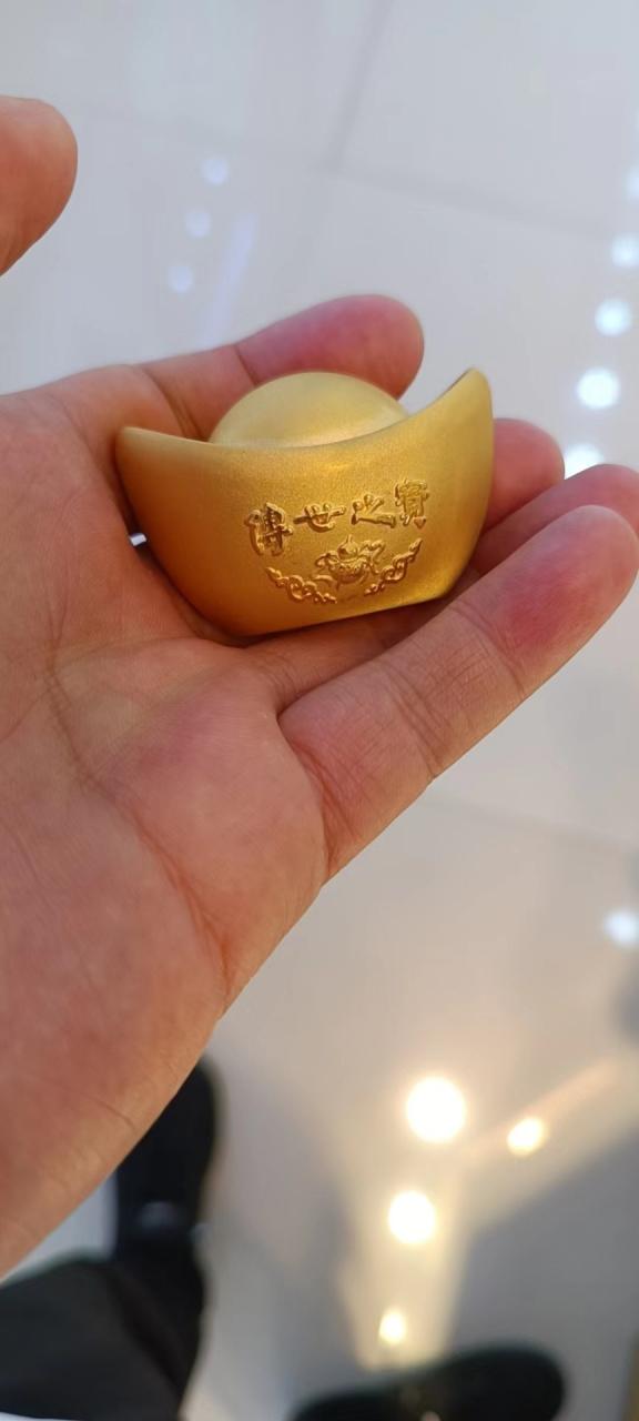 金元宝理财