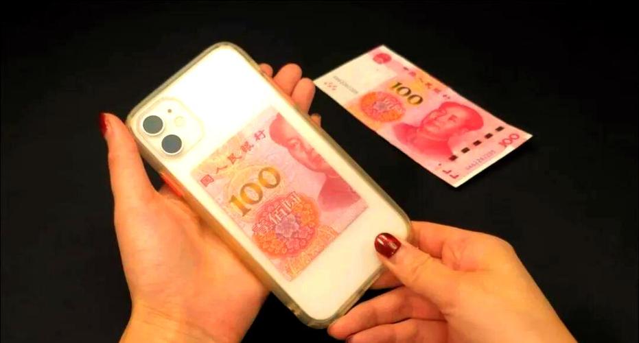 手机里的钱能取出来吗
