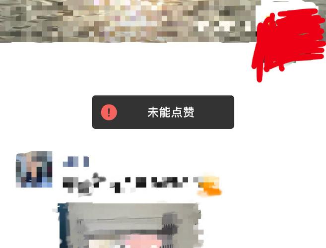 朋友圈找不到点赞的地方