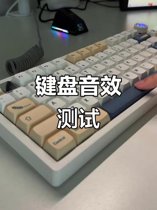百度输入法按键音怎么取消