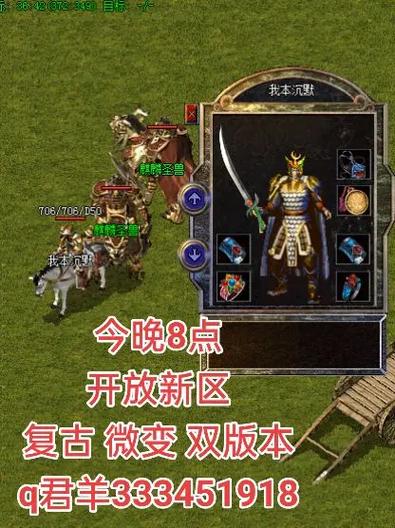为什么叫我本沉默