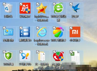 win10左上角有个白色方框缩略图
