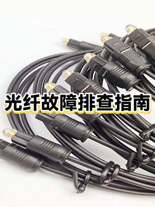 电视无法连接到外部网络是什么原因