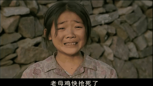 暖春第26集大结局
