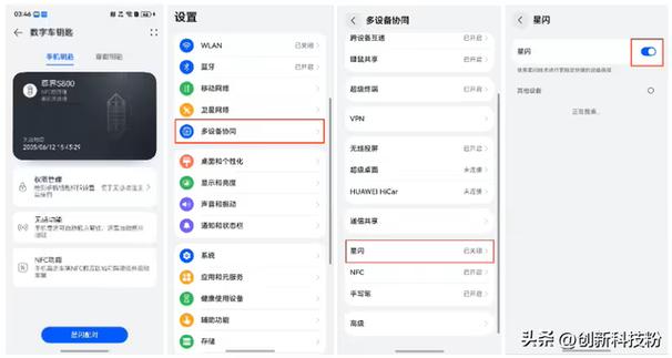 华为系统6.0怎么样好用吗