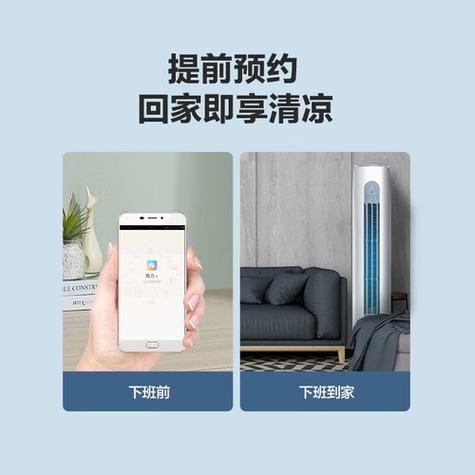 格力空调为什么会自动关闭截图