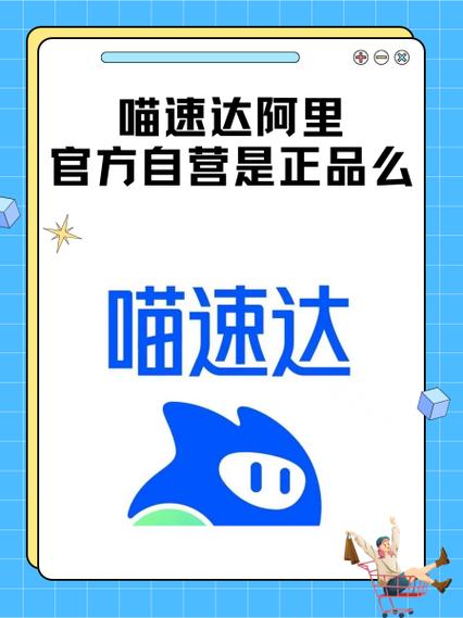 京东快递省内发货要多久到