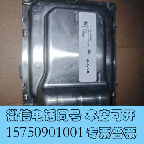 摩托车刷ecu要多少钱