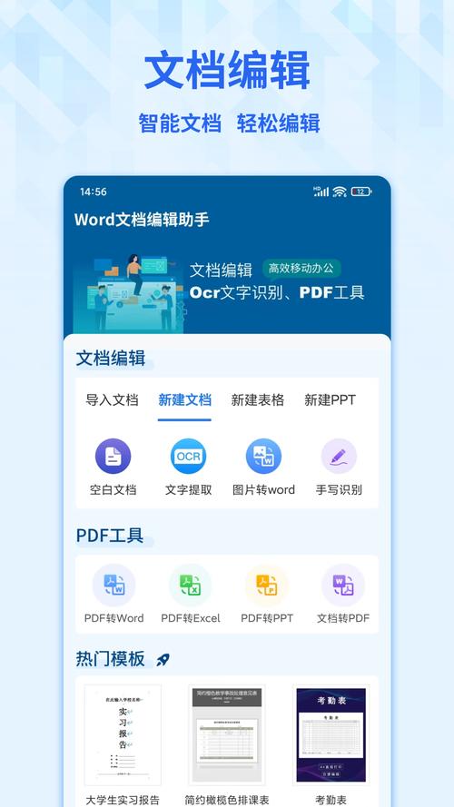 mockgps安卓版下载