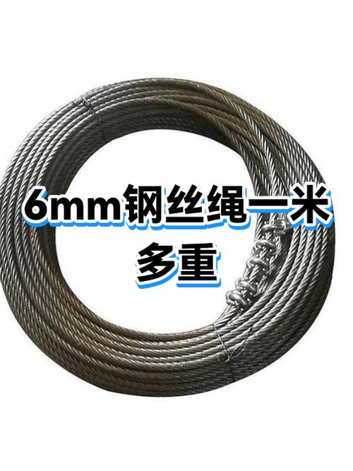 两根绳子绑档案