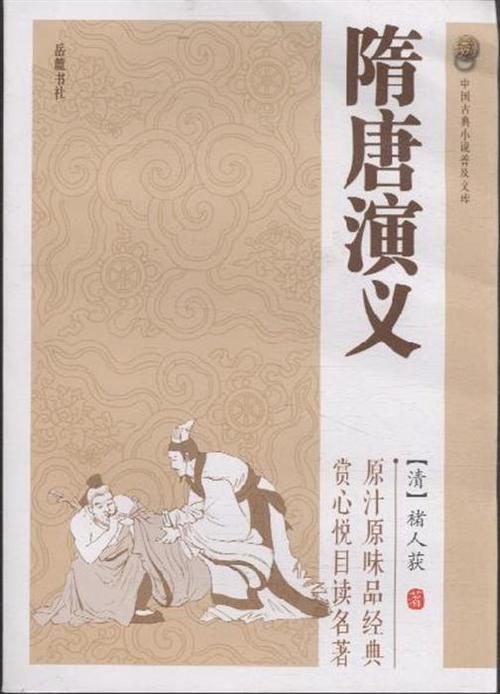 多看阅读历史所有版本缩略图