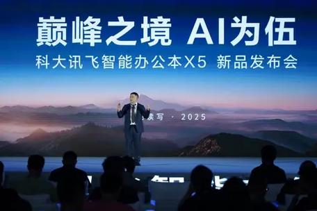 讯飞离线包的安装包具体名字叫什么?