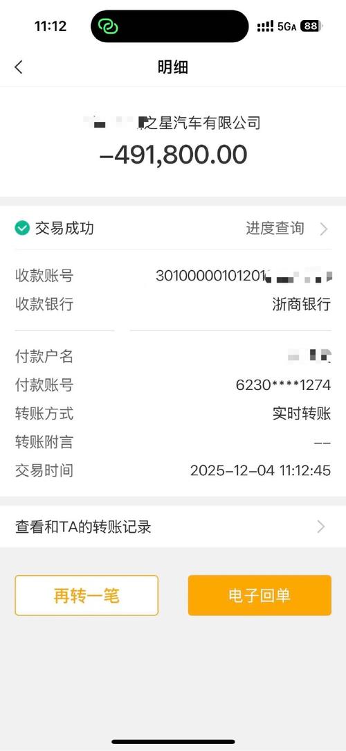 买单侠审核容易通过吗