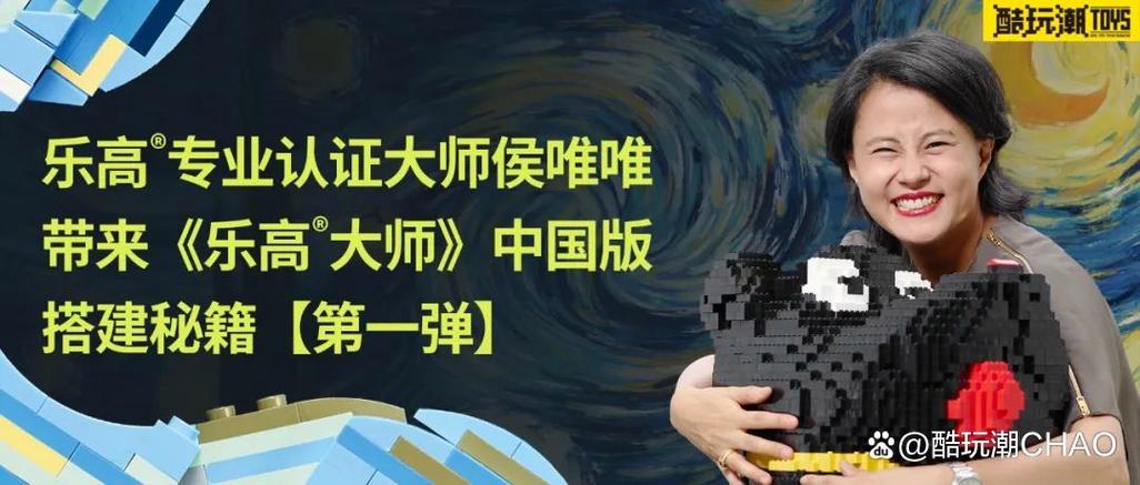 app实名认证怎么取消游戏截图