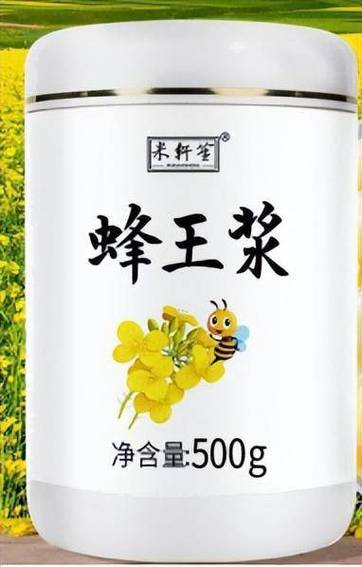 养蜂人最吉利的名字