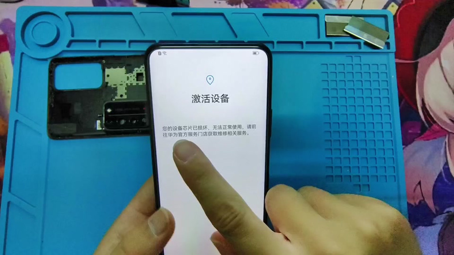 手机提示解析包出现问题怎么解决