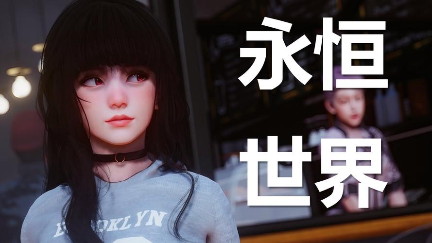永恒eternum官网parton