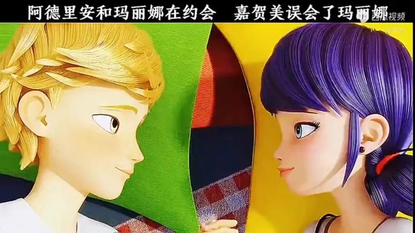 奇迹少女5季中文版缩略图