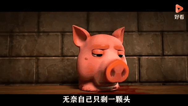 开局一颗头身体全靠捡