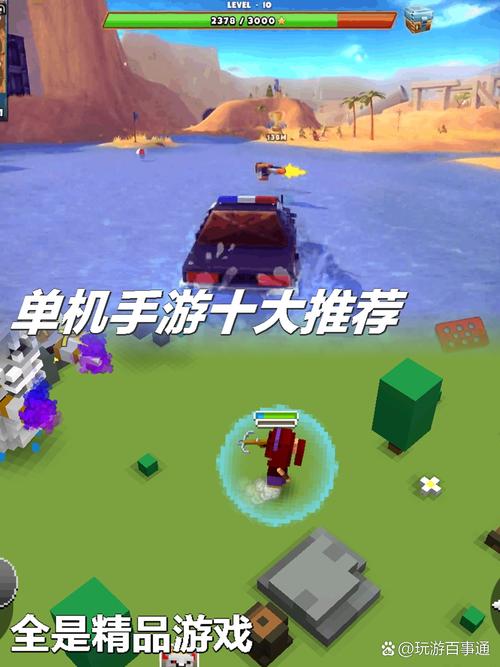 dreamtrips安卓版下载截图