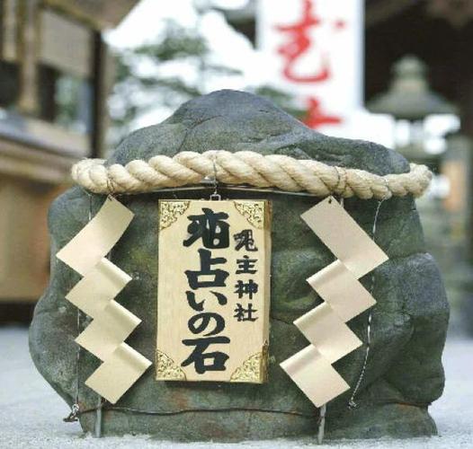 在日本容易娶到日本老婆么