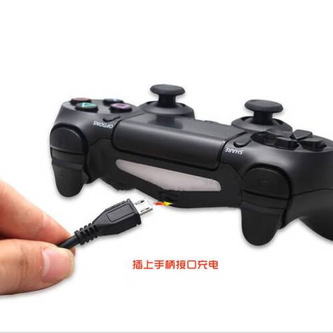 ps4手柄怎么充电缩略图
