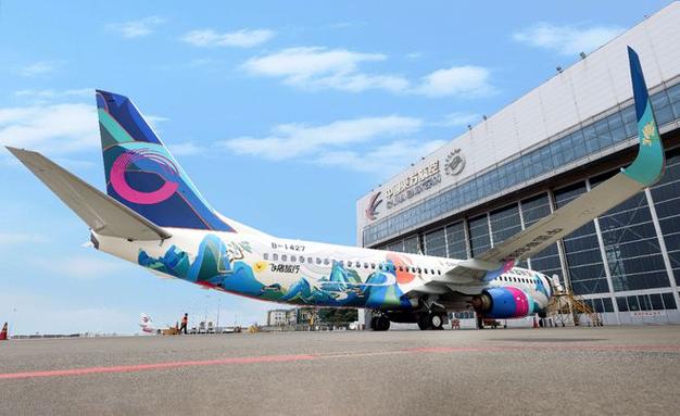 中联航空是哪个航空公司