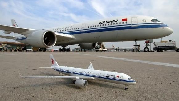 国航属于什么档次截图