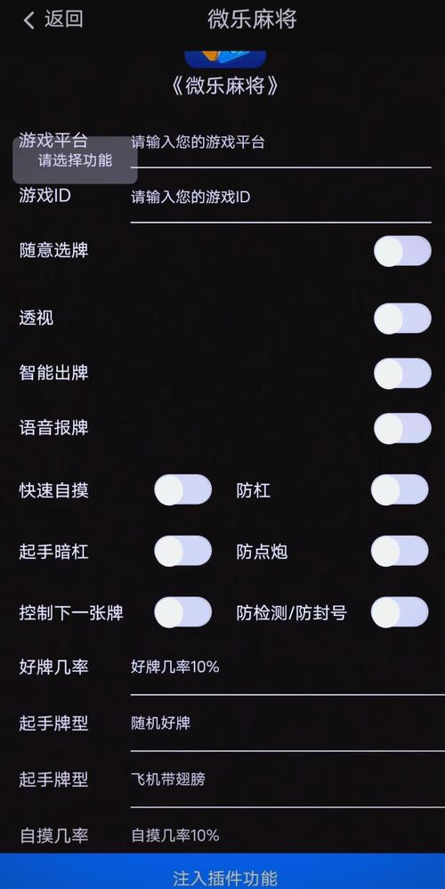 怎么买牌乐门挂