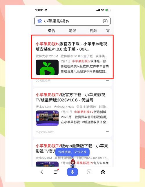 可乐下载器v2.0.6