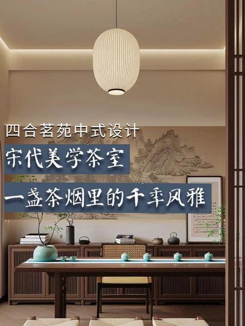 宋词填词顺口溜缩略图
