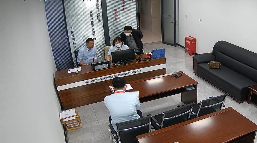 中国招标与采购网