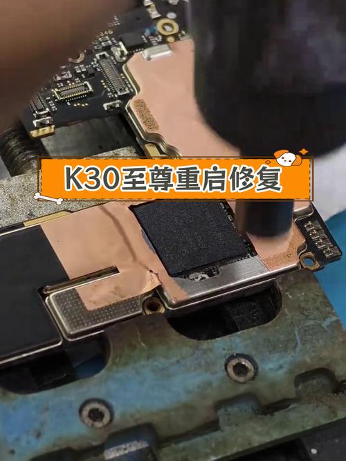 k30至尊纪念版拆电池视频图标