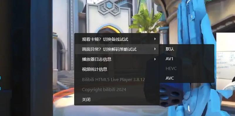 游戏一开直播就掉帧