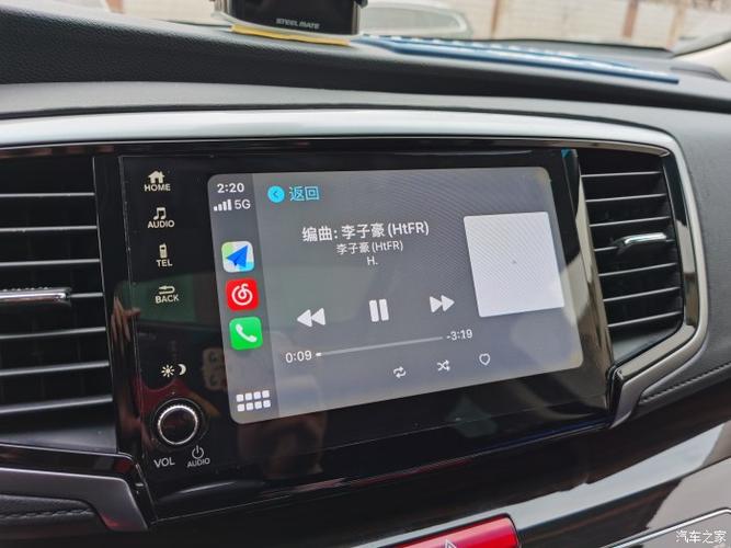 冠道怎么改成carlife