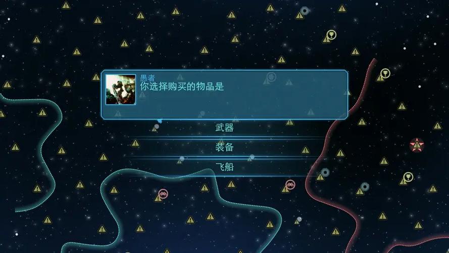 和视界线差不多的游戏