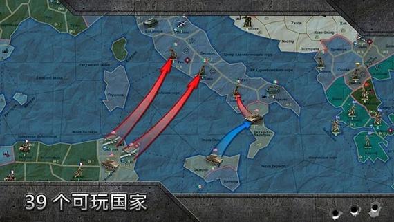 沙盒战略与战术无限货币破解版缩略图