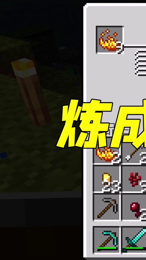 地狱疣怎么催熟