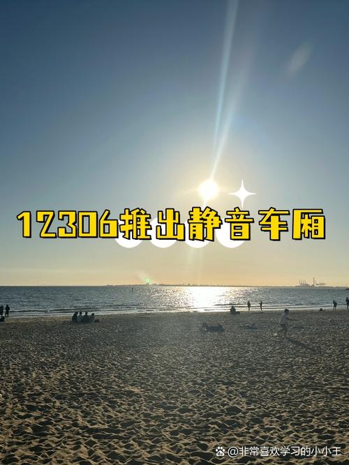 华为最小音量依然很大