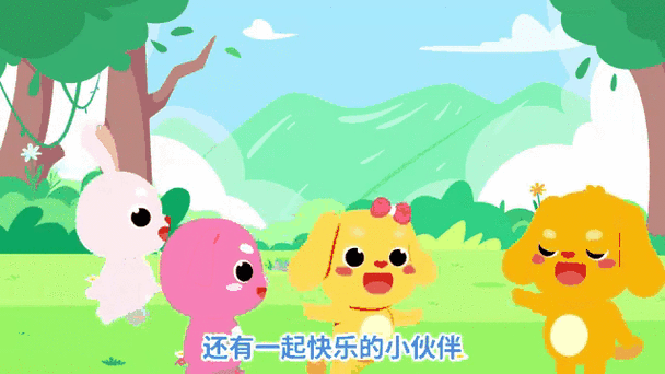 45首金牌儿歌联唱
