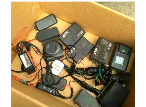 gps定位器怎么解绑图标